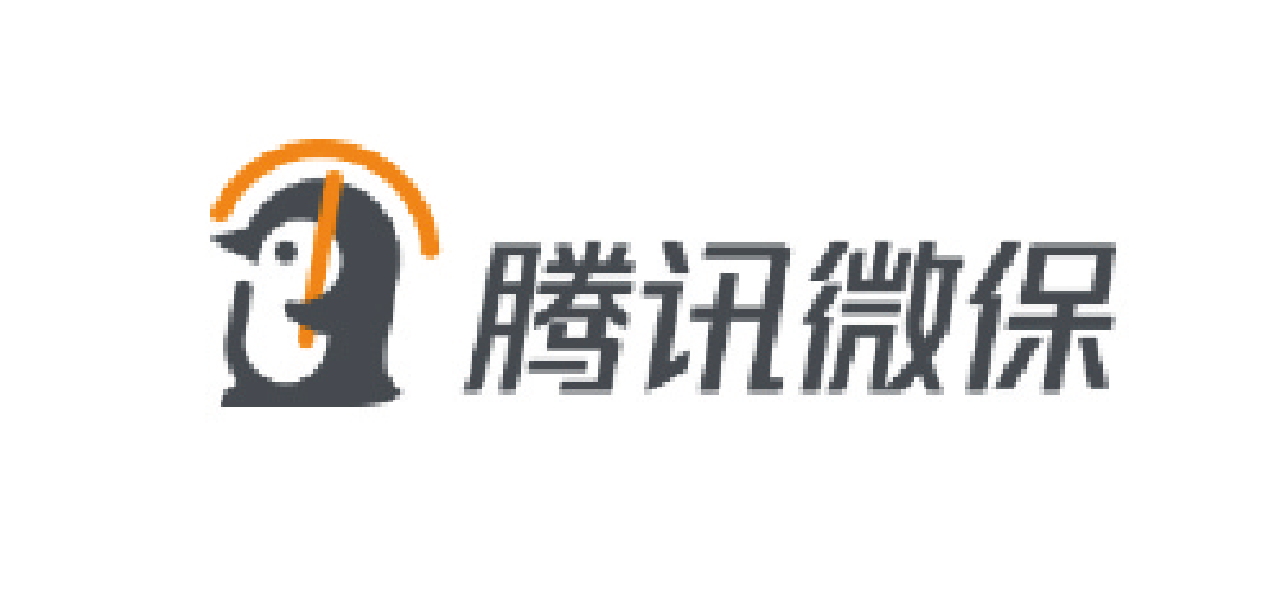 腾讯微保