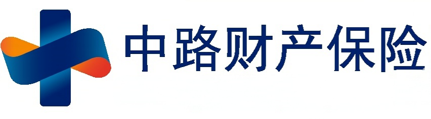 中路财产保险